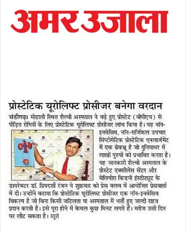 Screenshot 2026-02-23 122437