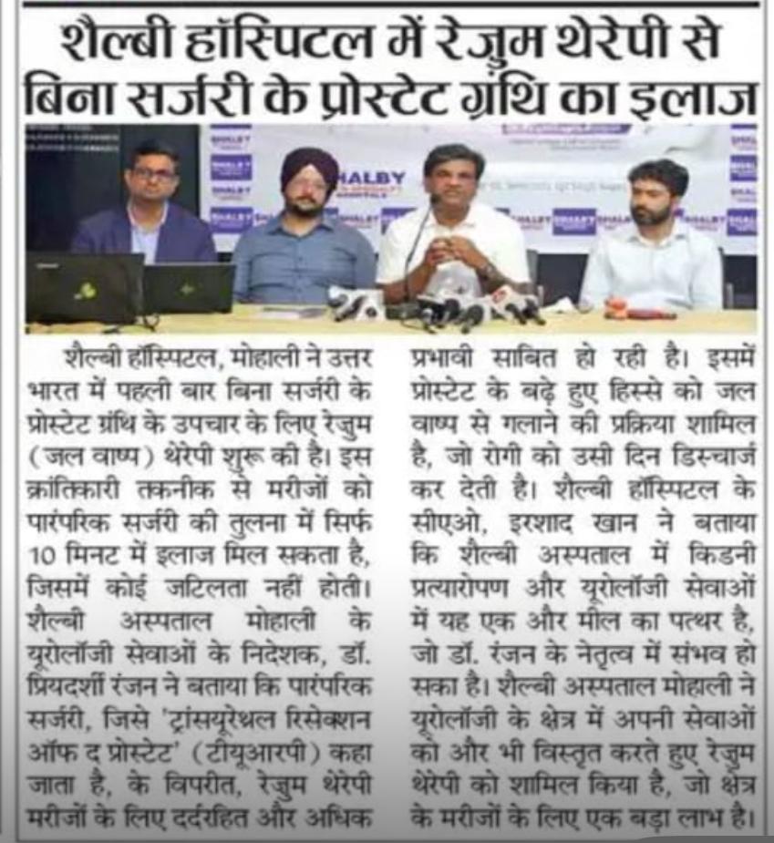 WhatsApp Image 2026-04-06 at 11.02.06 PM (2)