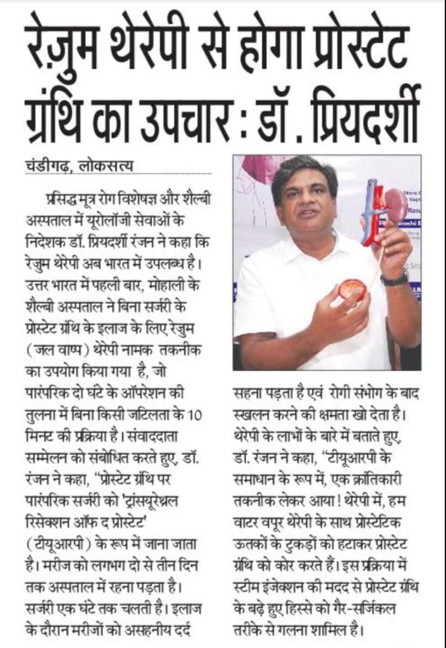 WhatsApp Image 2026-04-06 at 11.02.06 PM