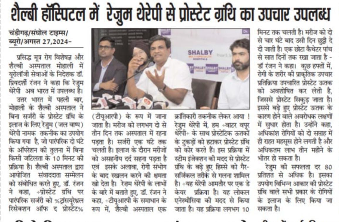 WhatsApp Image 2026-04-06 at 11.02.07 PM